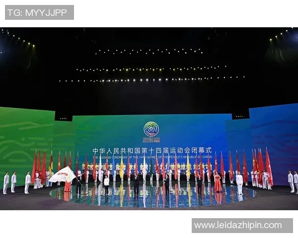 全运会积分榜更新西安足球队以92分稳居榜首展现强劲实力